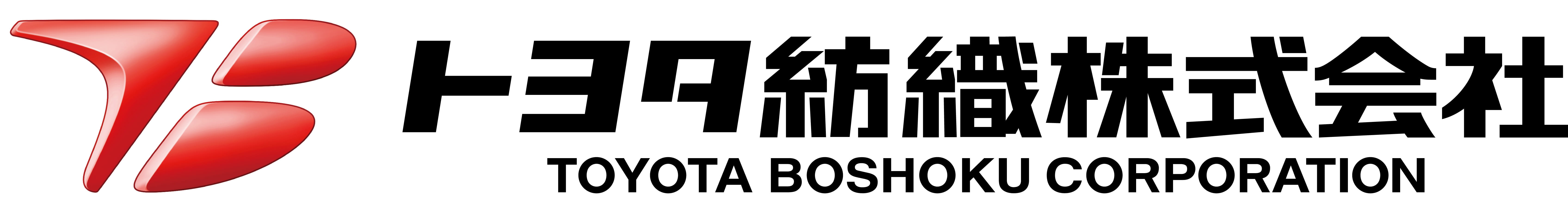 トヨタ紡織ロゴ